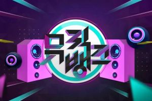 "Music Bank" annule la diffusion cette semaine après qu'un membre du personnel a été diagnostiqué avec le COVID-19