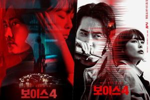 «Voice 4» promet une tension et une émotion élevées dans des affiches mettant en vedette Song Seung Heon et Lee Ha Na