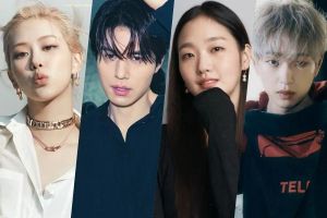 Le Rosé de BLACKPINK confirmé comme invité lors d'une nouvelle émission de variétés animée par Lee Dong Wook, Kim Go Eun, Onew, etc.