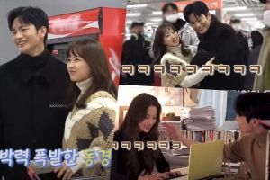 Seo In Guk, Park Bo Young, Shin Do Hyun et Lee Soo Hyuk plaisantent et se montrent affectueux pendant le tournage de "Doom At Your Service"