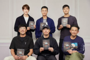 Yoo Yeon Seok, Ha Jung Woo, Hwang Jung Min et plus confirmés pour un nouveau drame policier