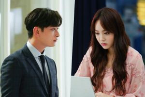 Chansung et Han Ji An de 14 h ont une rencontre tendue sur «Alors j'ai épousé l'anti-fan»