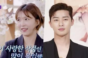 Lee Cho Hee parle d'être ami avec Park Seo Joon à l'université