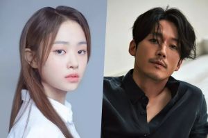 Anne de GWSN dans le prochain film d'action avec Jang Hyuk