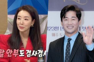 Kim Bo Yeon parle de travailler avec son ex-mari Jeon No Min sur "Love (Ft. Marriage And Divorce)"