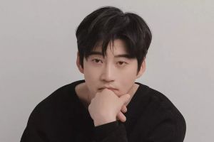 L'agence de Yoon Kye Sang confirme qu'il est en couple