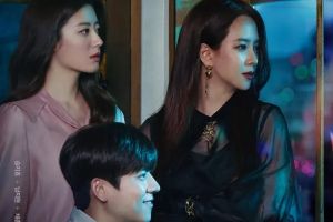Song Ji Hyo, Nam Ji Hyun et Chae Jong Hyeop attendent leurs prochains clients sur l'affiche de "The Witch's Diner"