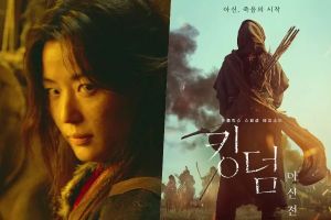 "Kingdom: Ashin Of The North" de Jun Ji Hyun taquine une histoire pleine d'action avec une nouvelle affiche