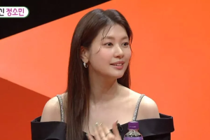 Jung So Min parle de sa relation avec son père, de son type idéal et plus encore