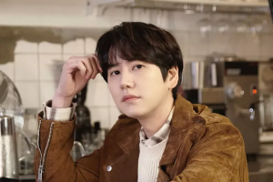 Kyuhyun de Super Junior annonce un single d'été pour son projet de saison 2021