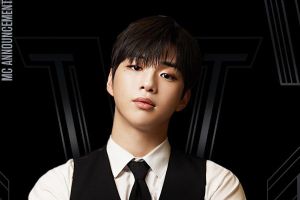 Kang Daniel accueillera le prochain spectacle de compétition de danse féminine de Mnet