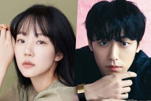 Im Soo Jung et Lee Do Hyun confirmés pour diriger le nouveau drame de tvN