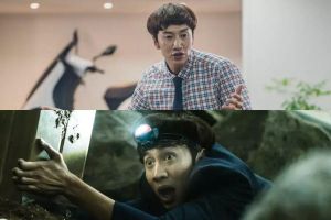 Lee Kwang Soo se transforme en un employé de bureau égoïste qui apprend à aider les autres pendant une crise dans un nouveau film catastrophe