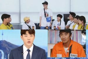 "Running Man" mentionne Lee Kwang Soo comme "criminel" dans l'avant-première du prochain épisode