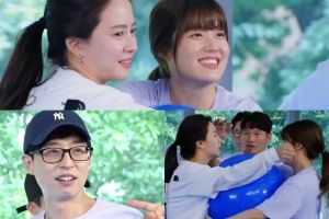 Yoo Jae Suk mentionne à nouveau Yoon Eun Hye alors que Nam Ji Hyun et Ha Do Kwon testent leur force contre Song Ji Hyo et Kim Jong Kook