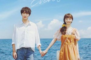 Minah et Kwon Hwa Woon de Girl's Day sont des ex-petits amis prétendant être un couple pour un tour gratuit dans un nouveau drame romantique