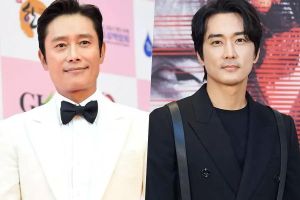 Lee Byung Hun remercie Song Seung Heon pour son cadeau attentionné