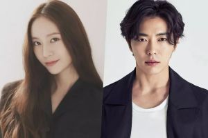 Krystal en pourparlers avec Kim Jae Wook pour un nouveau drame