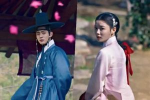 Kim Yoo Jung et Ahn Hyo Seop commencent une histoire d'amour fatidique dans un nouveau teaser pour "Lovers Of The Red Sky"