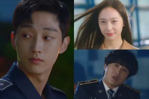 Jinyoung rejoint l'école de police pour trouver l'amour et les rêves dans la vidéo en vedette de "Police University"