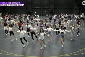 "Girls Planet 999" révèle des vidéos de pratique des stagiaires coréens, chinois et japonais pour "OOO"