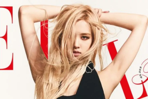 Rosé de BLACKPINK parle de ce qu'elle a appris depuis ses débuts