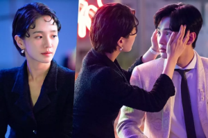 Park Gyu Young et Kim Min Jae partagent un moment romantique sur "Dali And Cocky Prince"