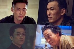 3 méchants qui compliquent la mission de Namgoong Min dans "The Veil"
