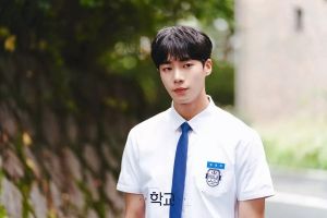 Chu Young Woo devient un étudiant de transfert mystérieux pour le prochain drame "School 2021"