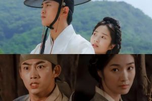 La relation intrigante de Taecyeon de 14 heures et de Kim Hye Yoon est pleine de hauts et de bas sur "Secret Royal Inspector Joy"