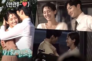 Park Gyu Young et Kim Min Jae sont pleins de rire en filmant de douces scènes pour "Dali And Cocky Prince"
