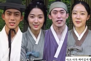 Taecyeon de 14 heures, Kim Hye Yoon et d'autres partagent leurs réflexions sur le premier tournage de "Secret Royal Inspector & Joy"