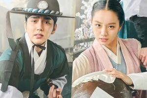 Yoo Seung Ho et Hyeri sont des opposés polaires tombant amoureux dans une affiche comique pour le drame historique à venir