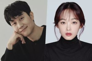 Jung Woo et l'actrice de "Squid Game" Lee Yoo Mi en pourparlers pour un nouveau drame