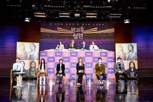 (G) Jeon Soyeon d'I-DLE, Ock Joo Hyun, Aiki et les producteurs expliquent pourquoi ils voulaient travailler sur "My Teen Girl"