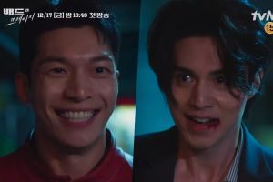 Lee Dong Wook et Wi Ha Joon montrent leur bromance passionnante dans le teaser de "Bad And Crazy"