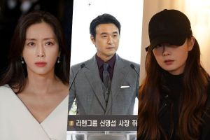 Song Yoon Ah se méfie de Jun So Min et de son mari qui la trompent dans "Show Window: The Queen's House"