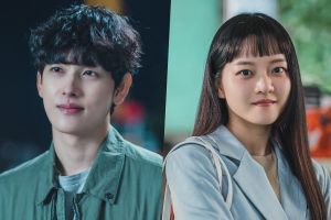 Le prochain drame d'Im Siwan et Go Ah Sung "Tracer" révèle la date et l'affiche de la première