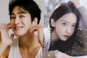 Ahn Bo Hyun confirmé pour jouer dans une nouvelle comédie romantique avec YoonA