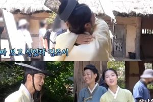 Kim Hye Yoon et Cha Hak Yeon ont une première scène maladroite ensemble dans "Secret Royal Inspector & Joy"