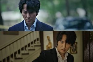 Kim Nam Gil enquête sur l'esprit sombre d'un meurtrier dans un teaser dramatique sur le premier profileur criminel de Corée