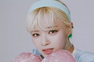 Jeongyeon de TWICE ne participera pas aux concerts à Séoul en raison de problèmes de santé