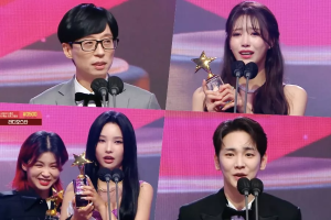 Gagnants des MBC Entertainment Awards 2021