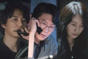 Kim Nam Gil, Jin Sun Kyu et Kim So Jin se transforment en personnes passionnées par la résolution d'affaires pénales dans un nouveau drame