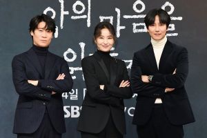 Kim Nam Gil, Jin Sun Kyu et Kim So Jin présentent leurs personnages de "Through the Darkness", expliquent pourquoi ils ont choisi le drame, et plus encore