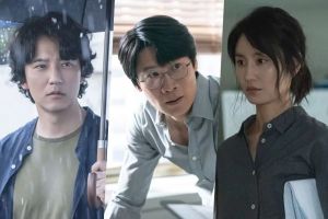 Kim Nam Gil, Jin Sun Kyu et Kim So Jin louent leur travail d'équipe dans le nouveau drame "Through The Darkness"