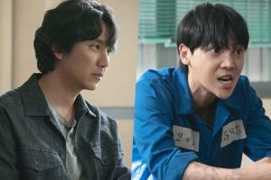 Kim Nam Gil rencontre Go Geon Han alors qu'il cherche la vérité sur "Through The Darkness"