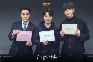 Jin Goo, Ha Do Kwon et Lee Won Geun assistent à la lecture du scénario du prochain drame tueur en série d'OCN