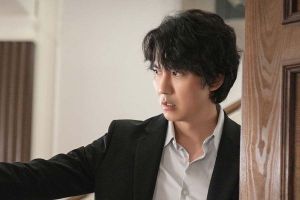 Kim Nam Gil s'inquiète d'un nouveau meurtre dans "Through the Darkness"