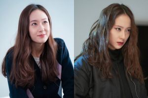 Krystal passe de doux à sinistre dans un nouveau drame romantique avec Kim Jae Wook